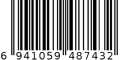 应急灯 6941059487432