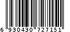 门钩 6930430727151