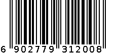 HQ海盐净透沐浴露 1.1kg 6902779312008