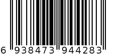 3122黑福 6938473944283