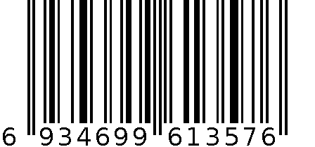 记忆棉方形坐垫 6934699613576