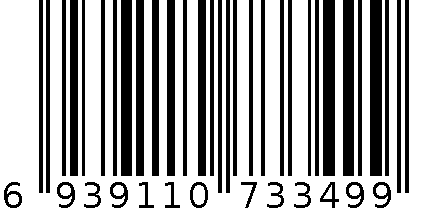 农业、林业和园艺设备 6939110733499