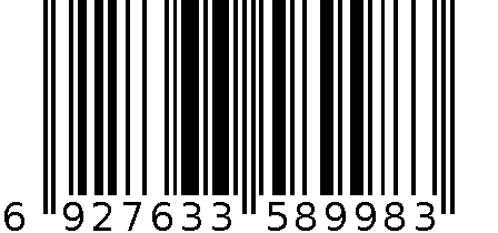 新竹粉丝 6927633589983