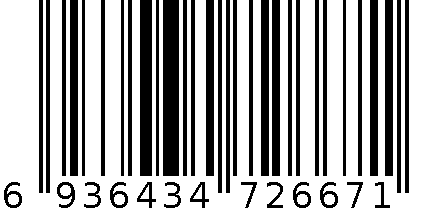 2667 6936434726671