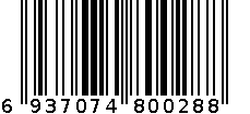 小麦粉5566 6937074800288