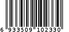 双赢130mm放大镜 6933509102330