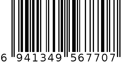 厨房电子秤 6941349567707