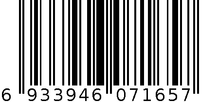 木纹铲 6933946071657