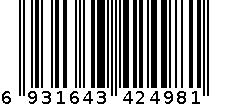 婴儿玩具 6931643424981