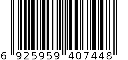 RA-5309灰色剃须刀 6925959407448