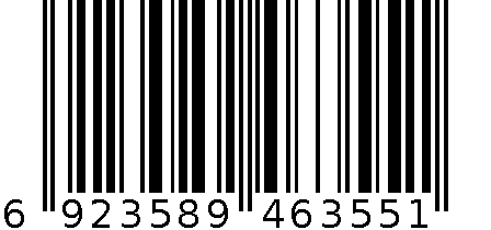 高洁丝棉柔纤巧舒心夜用卫生巾350mm5片 6923589463551