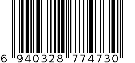 7473墨汁 6940328774730