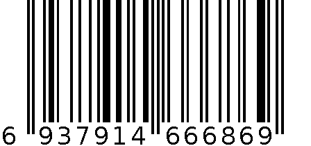 电暖袋 6937914666869