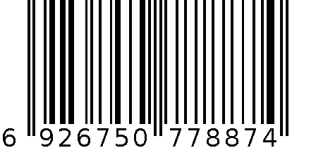 佳帮手上翻盖置物柜升级款70cm-四层灰色 6926750778874