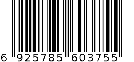 智力(智强)核桃高钙营养燕麦片_700克 6925785603755