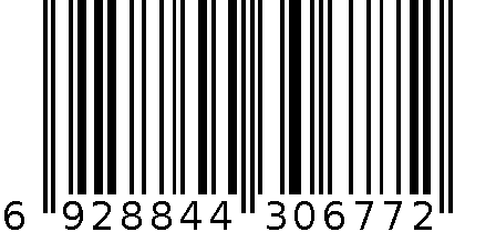 汉皇一品小腿王40克 6928844306772