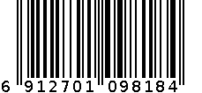 2GN4JWTB5020呢料大衣 6912701098184