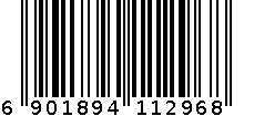 白猫冷水速洁洗衣粉4kg 6901894112968