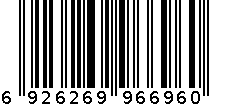 XL-02-6892(01-168) RD+RD 6926269966960