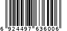 玛谱丽1353 6924497636006