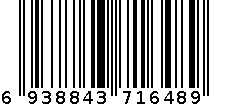 牙刷 6938843716489