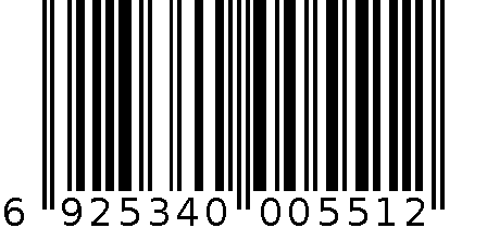 AZCNZ001 6925340005512