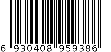 SN6440橙色XXL码 6930408959386