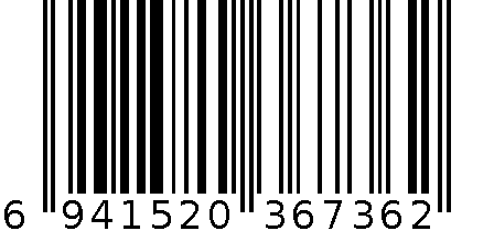 玛莉安暗疮针D36 6941520367362