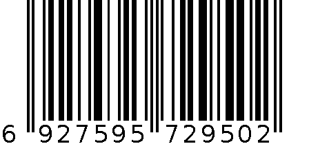 7075航空铝折叠凳 6927595729502