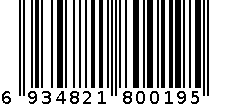 4开素描纸20张装 6934821800195