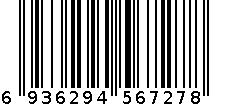 HX420/A 6936294567278