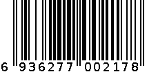 长顺黑马夹心饼(柠檬味)268克 6936277002178