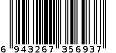 白鹭386牙刷 6943267356937