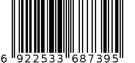 心心相印欧枕(嘉善) 6922533687395