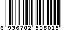 针织背心 6936702508015