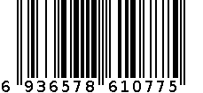 TF-2341/烛台 6936578610775