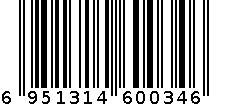 蚊不叮抑菌液 6951314600346