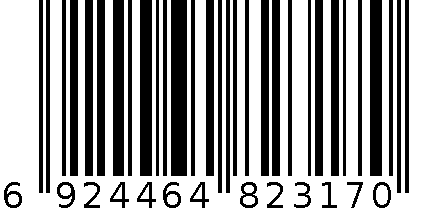 订书针 6924464823170