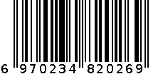 医用冷敷贴（小儿腹泻贴型） 6970234820269