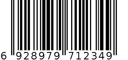 ROCK 710 6928979712349