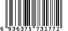 KT-5925童装 6936375731772
