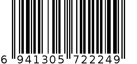 倍悦含砂底漆6597 6941305722249