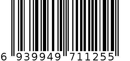 钢钢_室内温度计 6939949711255