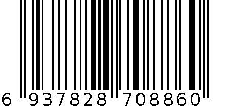 65瓦充电器 6937828708860