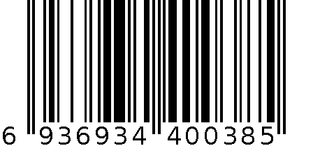 TRIPAK-4453 钢缆索润滑剂 6936934400385