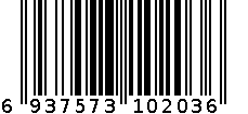 雅家 6937573102036