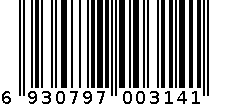 1925-皮衣 6930797003141
