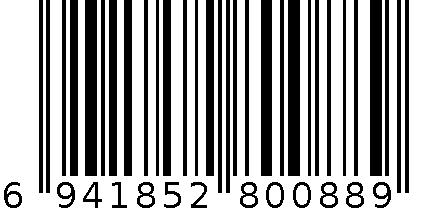 卷笔刀 6941852800889