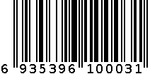 上沪32K复写纸 6935396100031