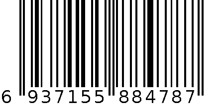 匹克足球QW29008              FOOTBALL 6010 S4 6937155884787